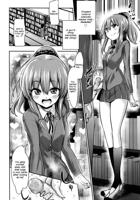 I wanna put someone under my control, control, control!