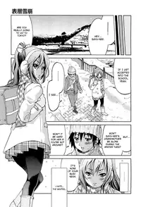[Inoue Yoshihisa] Surface Avalanche (COMIC Aun 2012-05) [English] =LWB=