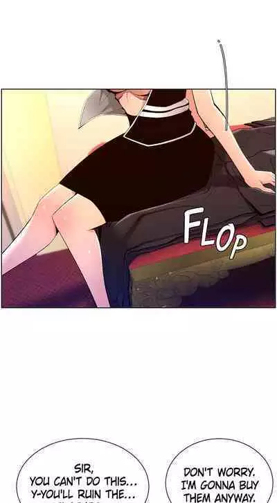 APP for the Emperor of the Night 1-30