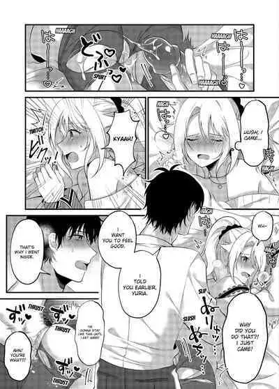 My One Room 35000 Yen Apartment Comes With A Highschool GAL