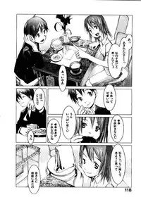 [OKAMA] School 2 - Roll Playing Simulation "School"