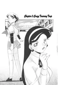 [Chuuka Naruto] Sennou Gakuen | Brainwash Academy [English] {SaHa}