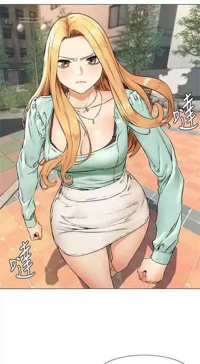 [週五] [洋世 & 經文旗] 衝突 1-113 官方中文（連載中）