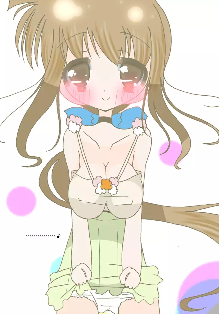 Sanae-san ni Omorashi Shite Hoshii tte Tanonde Mita