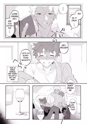 Shiro-kun to Archer ga Ecchi Shitai Hon