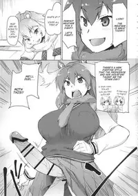 (COMIC1☆11) [Sago-Jou (Seura Isago)] RaiHera Ikkiuchi (Kemono Friends) [English]