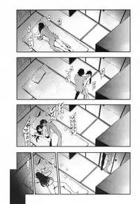 COMIC Mugen Tensei 2017-12 [Digital]