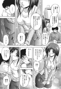 BUSTER COMIC 2010-05 Vol.07