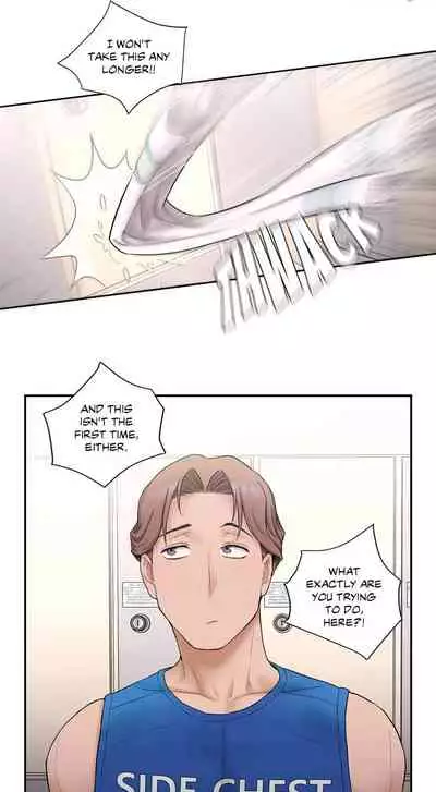 Sexercise Ch.10/?