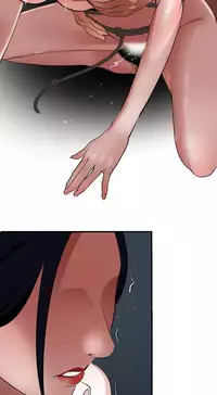 Desire King 欲求王 Ch.41~52 [Chinese]