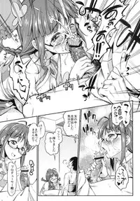 [Handsome Aniki (Asuhiro)] MAGIC SEVEN (THE IDOLM@STER) [Digital]