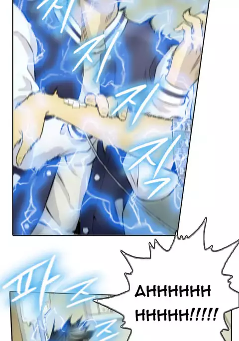 New Face Ch.1-11