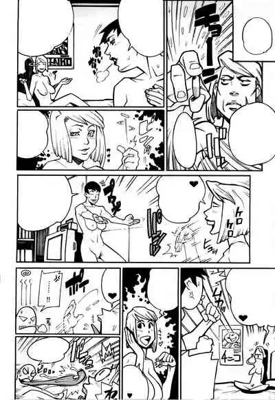 [NEWS (Akow Kazumi, COMA, Yamagata Sei)] ERO-TECH SIDE-A [Textless]