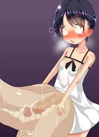 [Piyopiyo Teikoku] Kyokon Futanari Musume Ni Ijimeraretai！