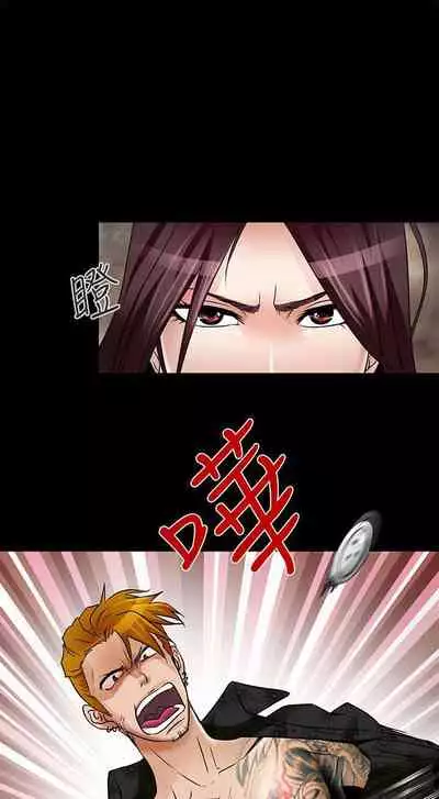 夏美我的愛 1-24