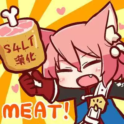 Sekkyokuteki na Beit no Senpai no Hanashi | 打工的前輩有夠主動