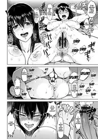 Kimi o Sasou Uzuki Ana