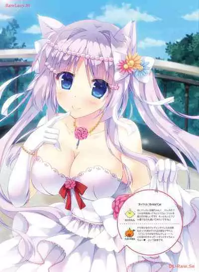 Dengeki Moeoh 2024-04