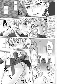 (C93) [Nagaredamaya (BANG-YOU)] Uranus-san vs Toumei Ningen (Bishoujo Senshi Sailor Moon) [English] [Naxusnl]