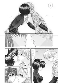 [Blue Blood] What is love?