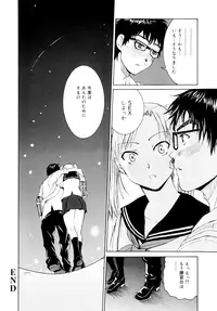 [Enomoto Heights] Yanagida-kun to Mizuno-san [Decensored]