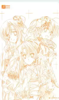 SummerDays & School Days Visual Collection