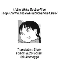 [Higashiyama Show] Do What You Wanna (Stand By Me) [English] =TV=