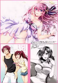 (C86) [AquaDrop (Mikami Mika)] aquadrop tracks C86 (Various)