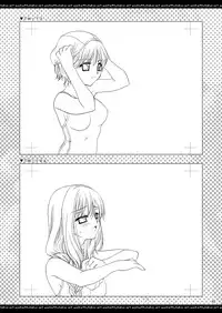 [P.S. (天櫻みとの)] ふたりでひとつの恋心原画集