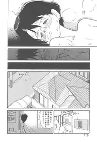 [Youkihi] Magic Mushroom