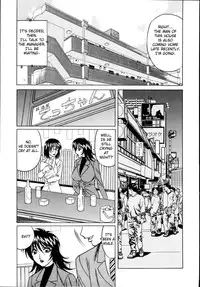 [Yamamoto Yoshifumi] Jukuniku Kanin Ch.04-07 [English] [Fated Circle]