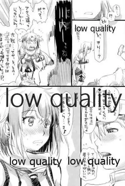 川内夜戦!愛の教導 総集編