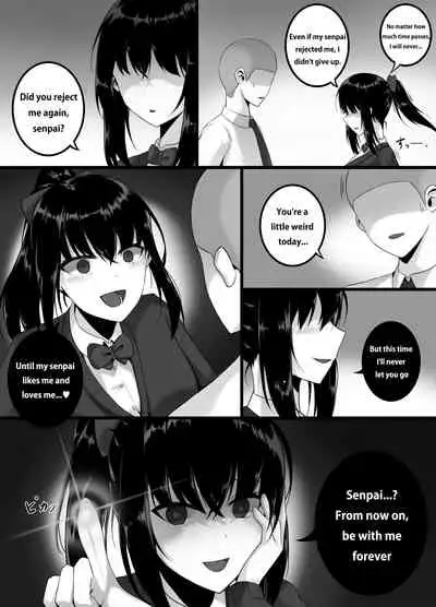 [Djqn] Yandere girl 1-2 (shrinking)