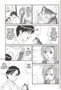 (C63) [Saigado] Boku no Seinen Kouken-nin 5 [English] [SaHa]