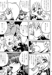 [RPG COMPANY (DUN!)] SAVIOR SPIRITS 2 (Darkstalkers)