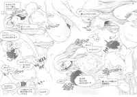 (C86) [MTSP (Jin)] Tachibana-san-chi no Dansei Jijou Matome Ban