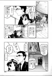 Comic LO 2007-04 Vol. 37