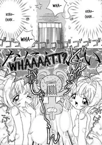 [Log House (Senkan Yamatoni)] Spring is Here (Card Captor Sakura) [English]