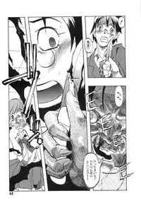 [Tenpuu Mitsunari] Dangan Tenshi Buletiel Kourin-hen