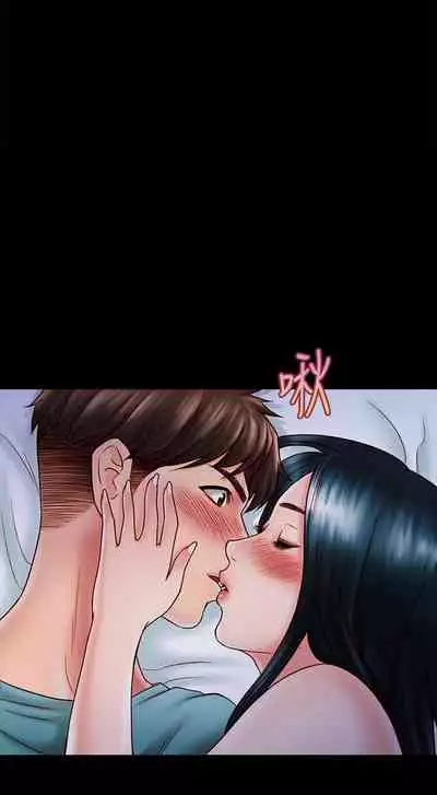 【周日连载】同居密友（作者：Pb&無業遊民） 第1~26话