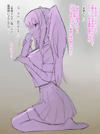 [Kagemusya] Arima-kun to 40-nin no Classmate