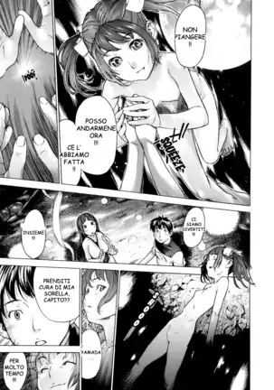 Otome Tsuushin | Virginal Communication