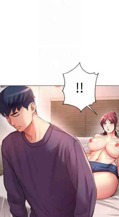 【周三连载】超市的漂亮姐姐（作者：北鼻&逃兵） 第1~71话