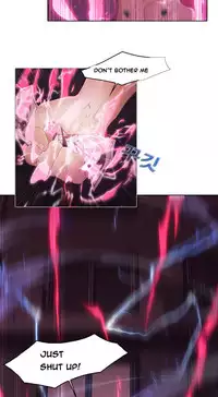 The Matrix Ch.1-9 (English) (Ongoing)