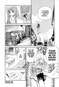 [Kamirenjaku Sanpei] Tonari no Sperm-san Ch.0-7+Epilogue [ENG]