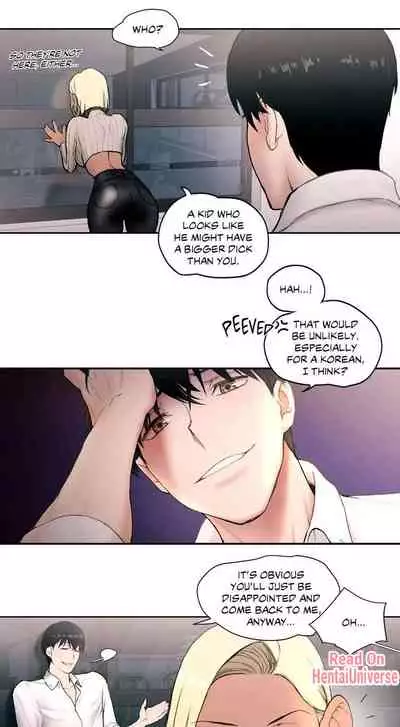 Sexercise Ch.10/?