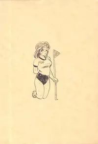 [LUNA INDUSTRIA (Horikawa Gorou)] Han-Kan-Rin Kai