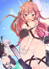 Junsui Gisou Seinou Shiken Ninmu