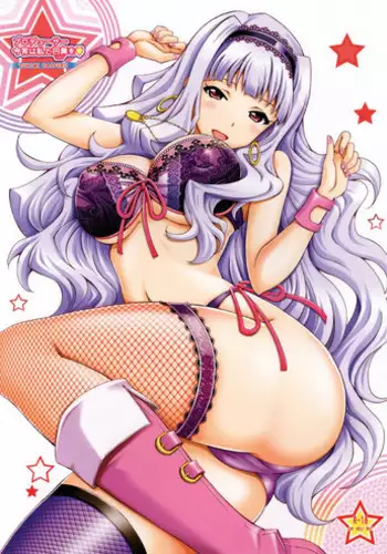 [Shimekiri Sanpunmae (Tukimi Daifuku)] Producer Koyoi wa Watashi to Waltz wo (THE IDOLM@STER) [Digital]