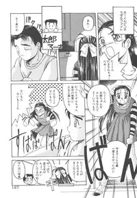 [Hiraki Naori] Mahou Oujo